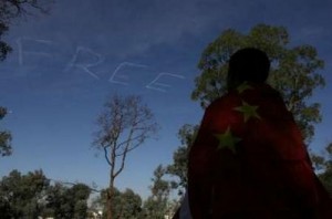 Free Tibet